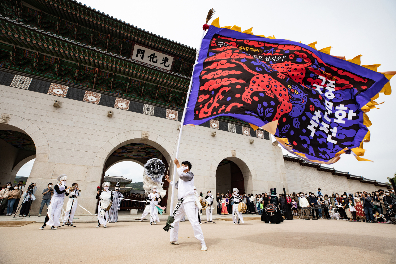 궁중문화축전은 봄,가을 열린다. 사진은 봄철 축전