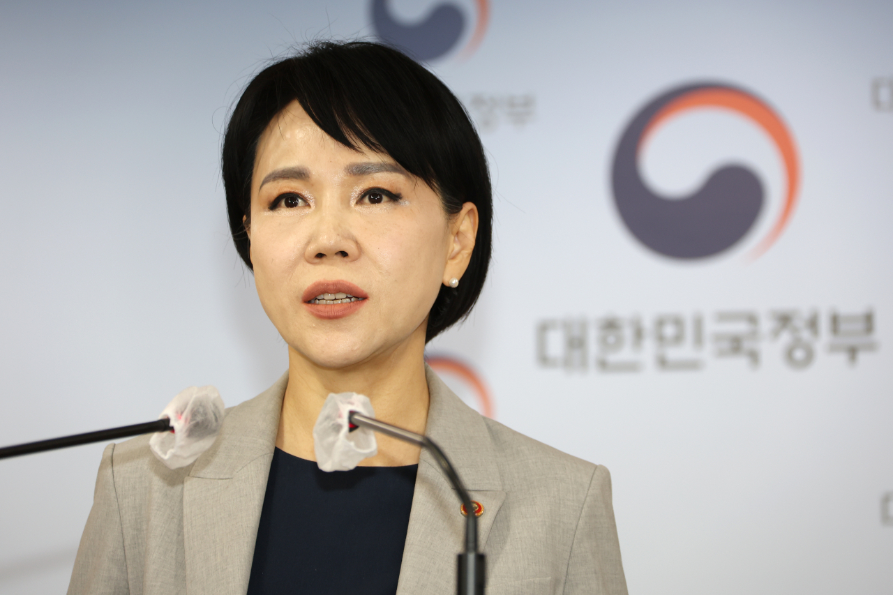 전현희 국민권익위원장[연합]