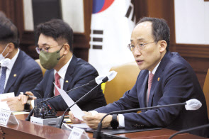 추경호 부총리 겸 기획재정부 장관이 21일 오전 정부서울청사에서 열린 수출입동향 점검회의를 주재하고 있다. [연합]