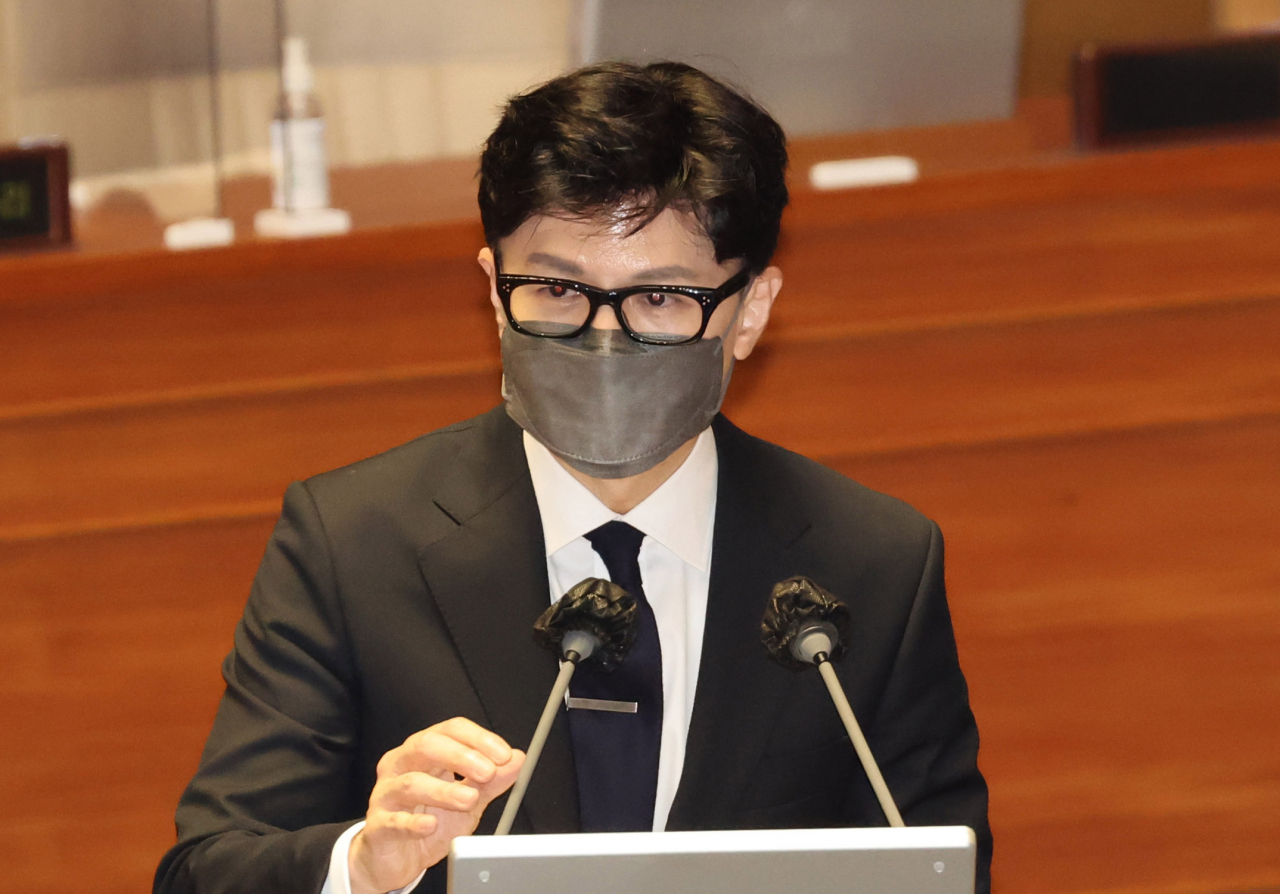 한동훈 법무부 장관. [연합]