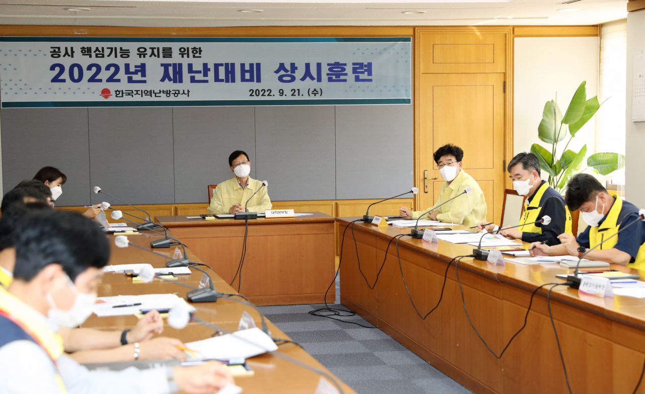 [한난 제공]