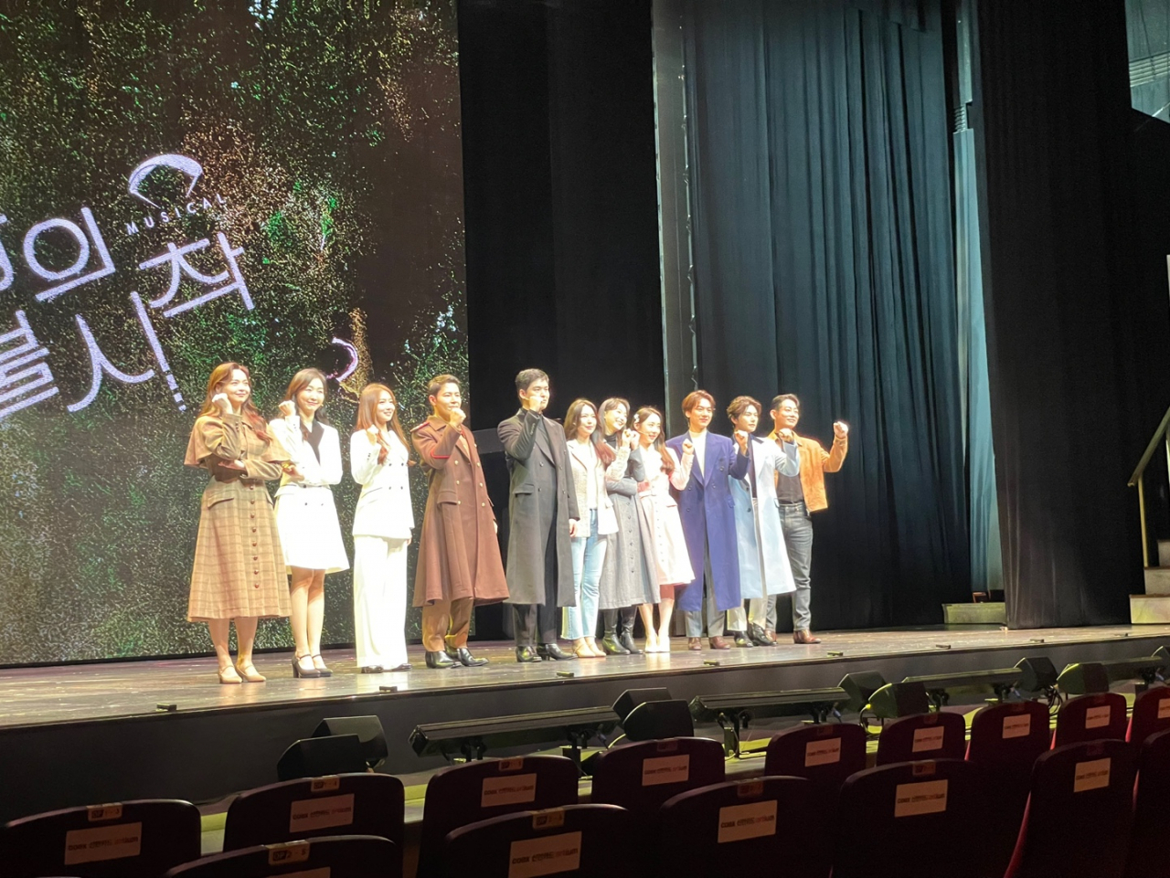 Cast of musical "Crash Landing on You" pose for photos during a press conference Tuesday at Coex Artium in Seoul. (Park Ga-young/The Korea Herald)