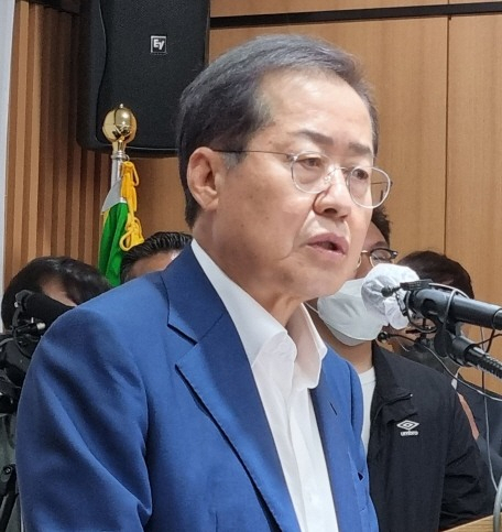 [홍준표 대구시장]
