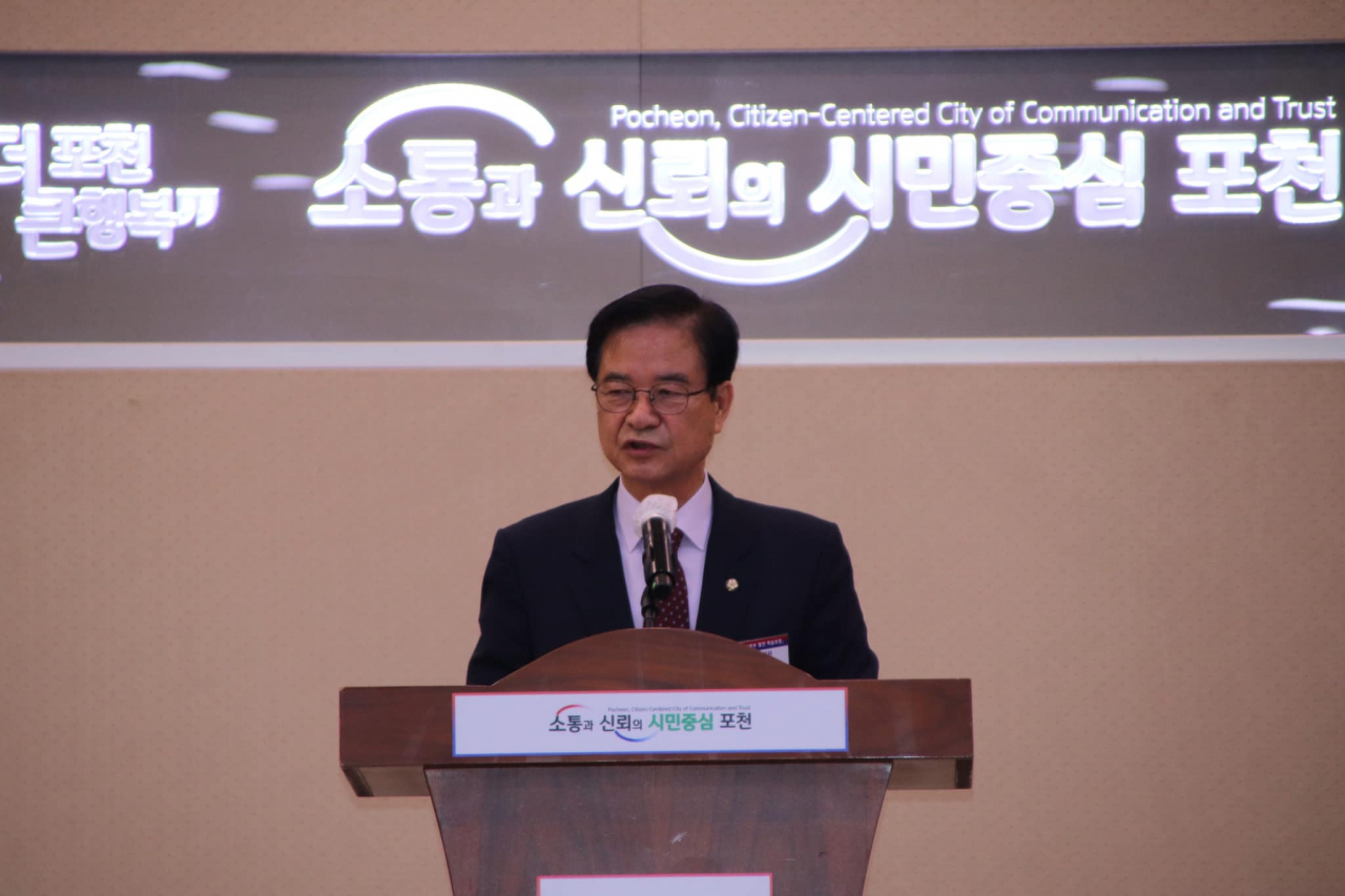최춘식 국민의힘 의원 [최춘식 의원실]