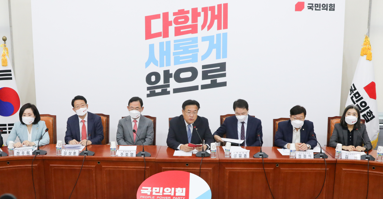 정진석 국민의힘 비상대책위원장이 22일 오전 서울 여의도 국회에서 열린 비상대책위원회의에서 발언하고 있다. [이상섭 기자]