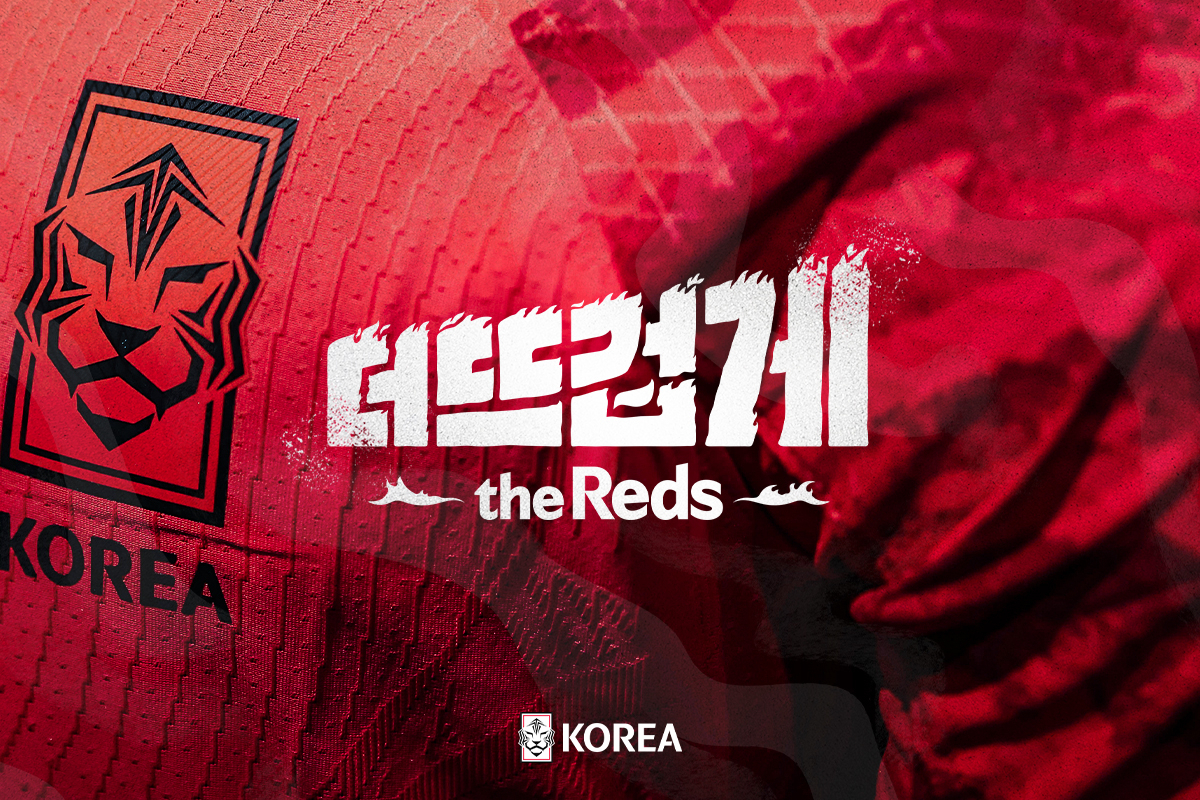 [KFA 제공]
