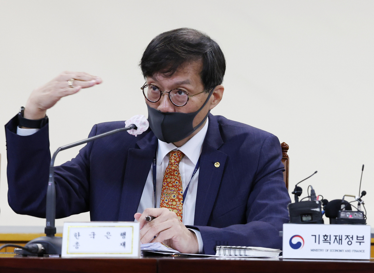 Bank of Korea chief Rhee Chang-yong (Yonhap)