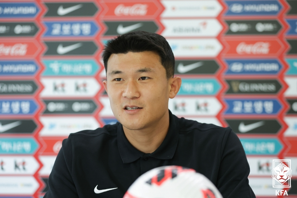 김민재가 22일 비대면으로 진행된 기자회견에서 취재진의 질문에 답변하고 있다. [KFA 제공]