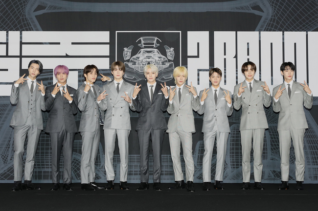 (Credit: SM Entertainment)
