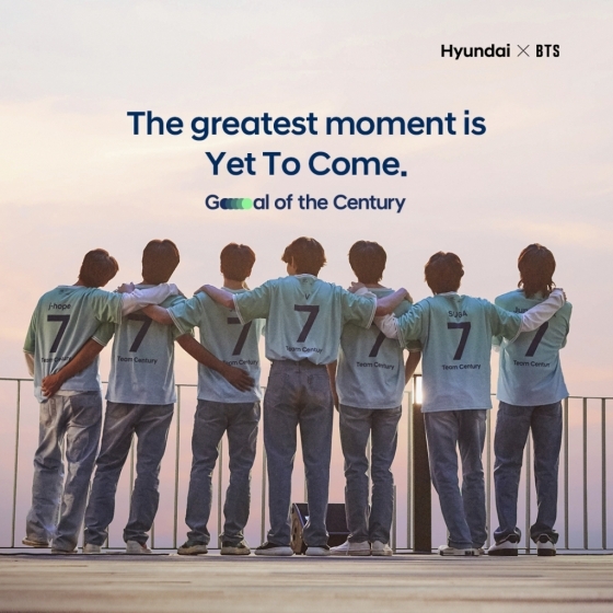 (Credit: Hyundai Motors)