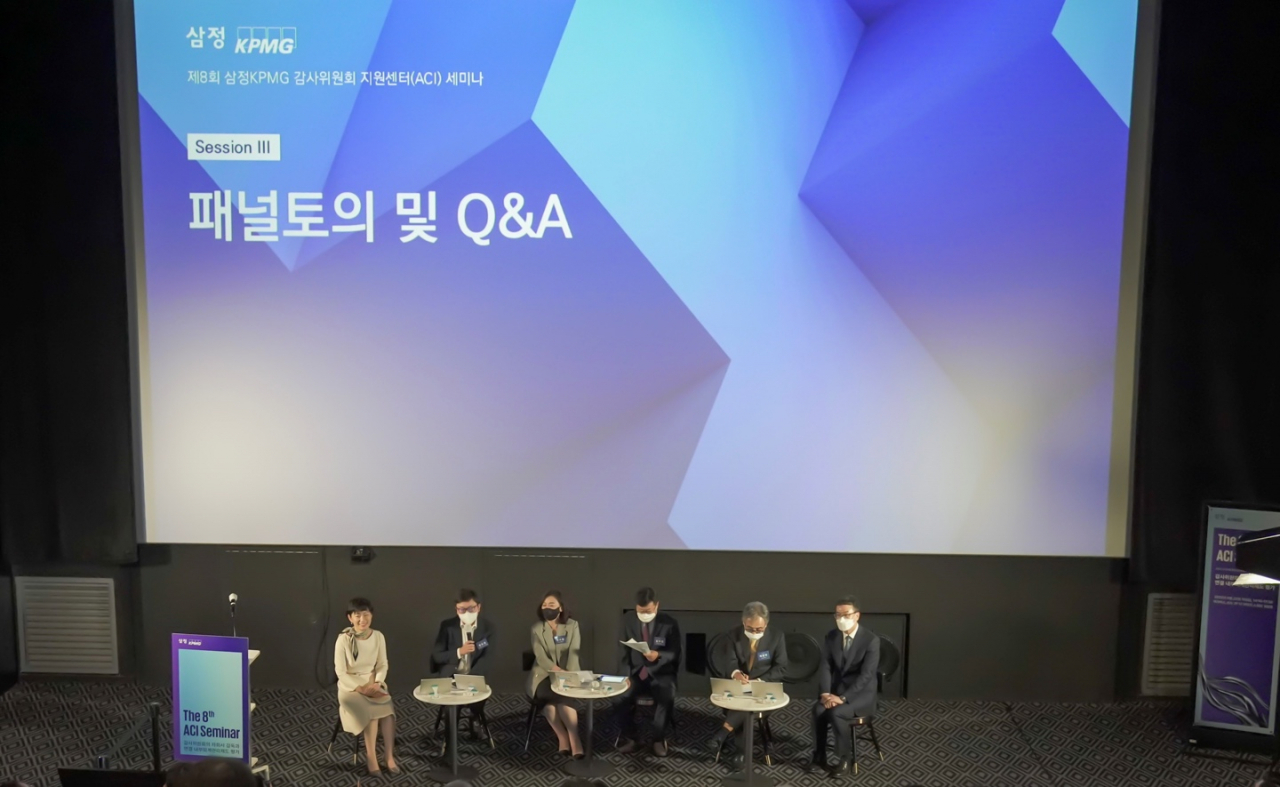 [삼정KPMG 제공]