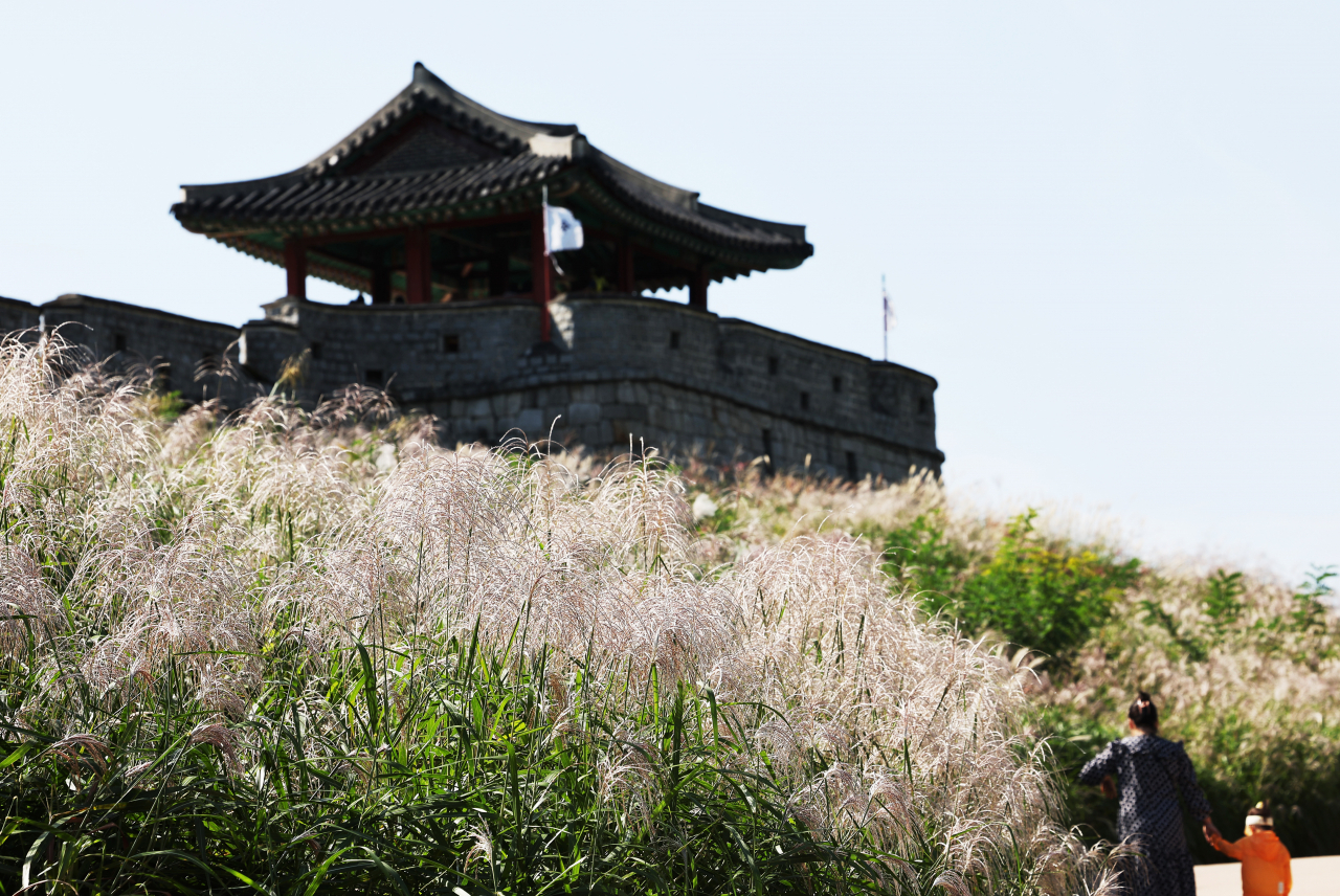 [연합]