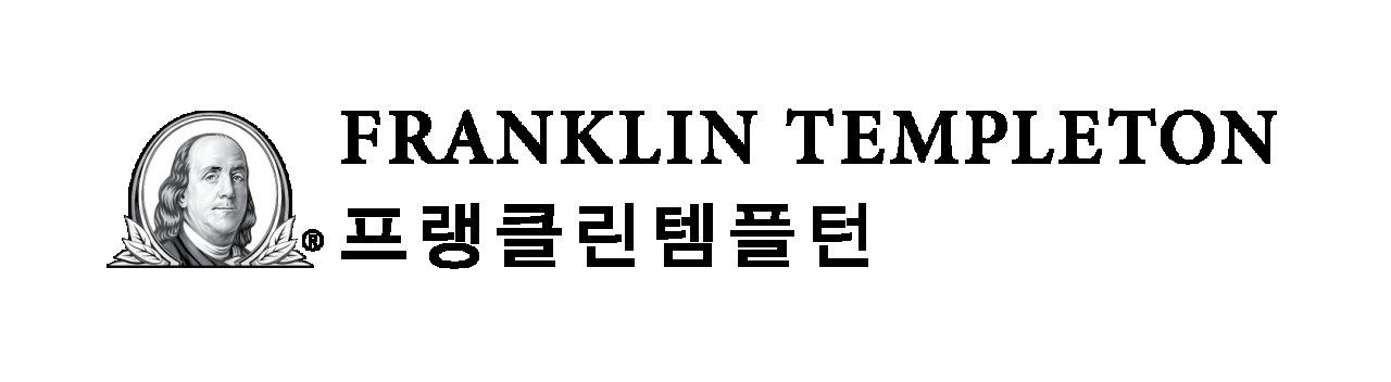 [프랭클린템플턴 제공]