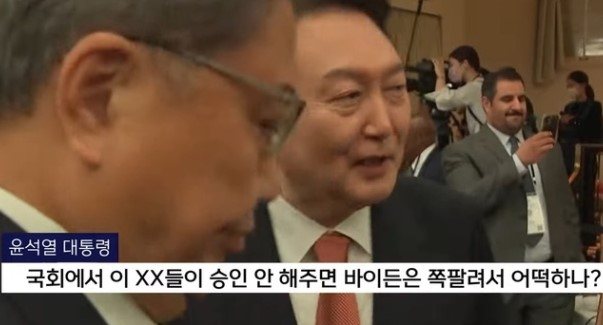 [MBC 유튜브]