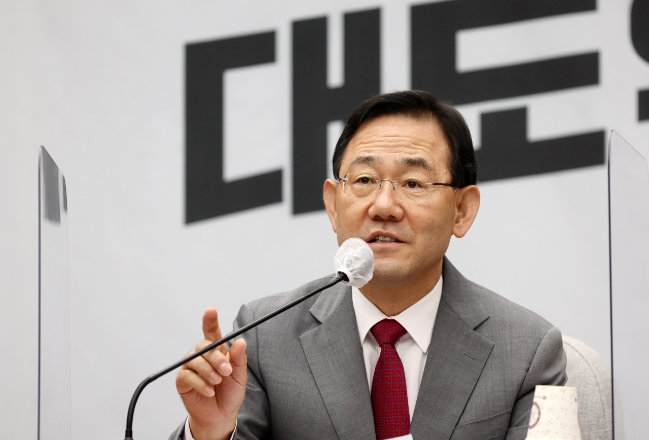 주호영 국민의힘 원내대표가 23일 국회에서 열린 원내대책회의에서 발언하고 있다. [연합]