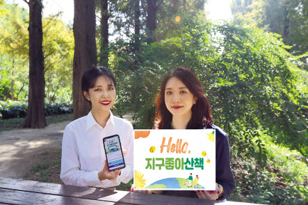 LG헬로비전이 ‘지구좋아산책’ 캠페인을 통해 시민들과 임직원이 함께 마련한 기부금으로 꿀벌이 찾아오는 ‘꽃길’을 조성했다고 밝혔다. [LG헬로비전 제공]