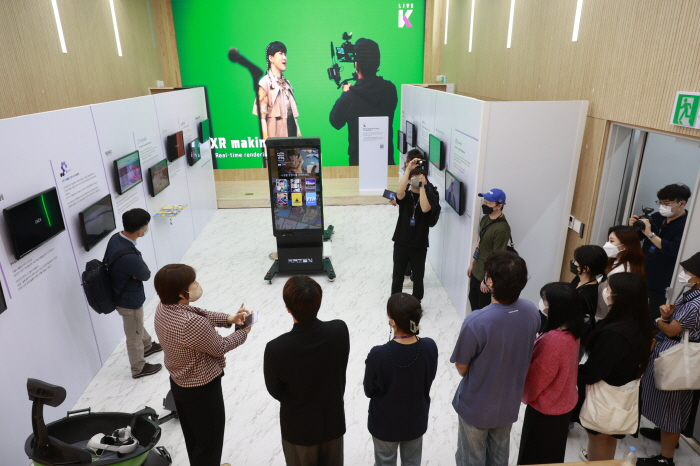 콘진원, '2022 뉴콘텐츠기업지원센터 개소식 및 오픈컨퍼런스' 성료 - 뉴스 썸네일 이미지