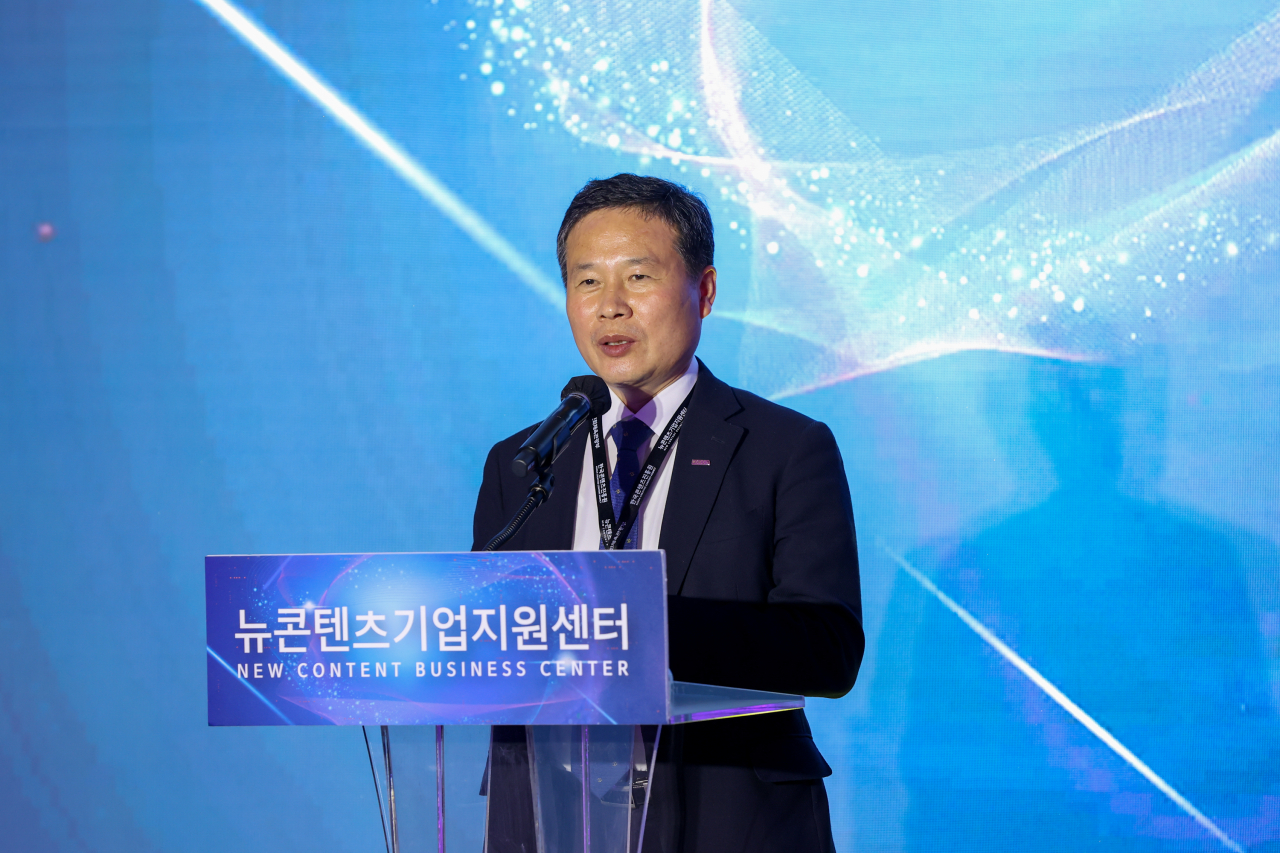 조현래 한국콘텐츠 진흥원 원장