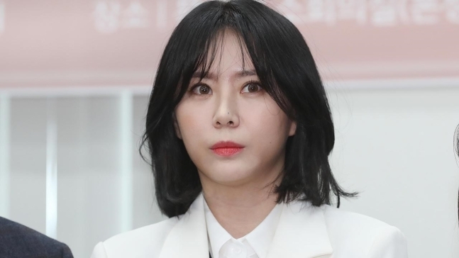 윤지오 [연합]