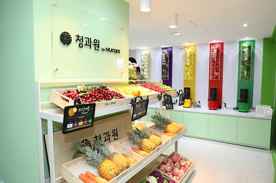 휴롬 키자니아 채소과일연구소. [키자니아 제공]