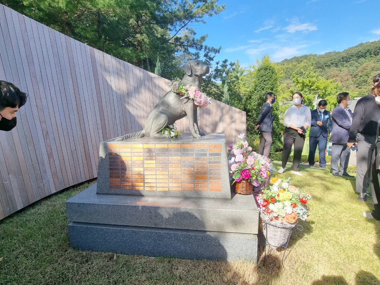 삼성화재안내견학교 내의 안내견추모공원 모습. 김지헌 기자.