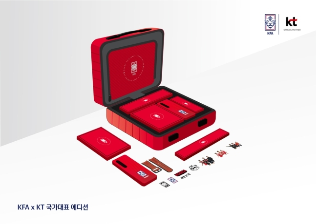 [KT 제공]