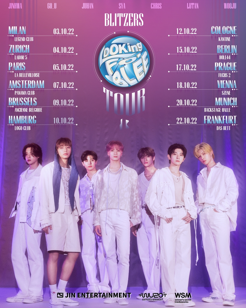 블리처스, 데뷔 1년 만에 유럽 8개국 12개 도시 투어 - 헤럴드경제