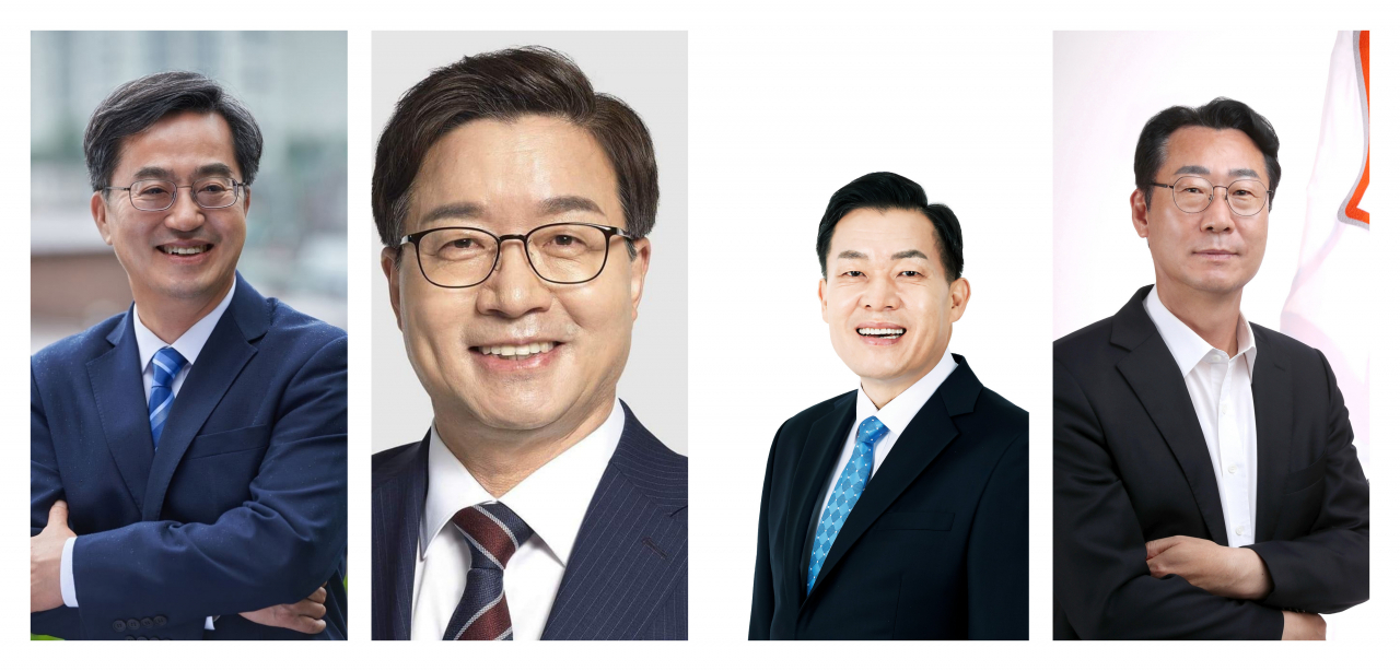 왼쪽부터 김동연 경기지사, 염태영 경제부지사, 이재준 수원시장, 정명근 화성시장.
