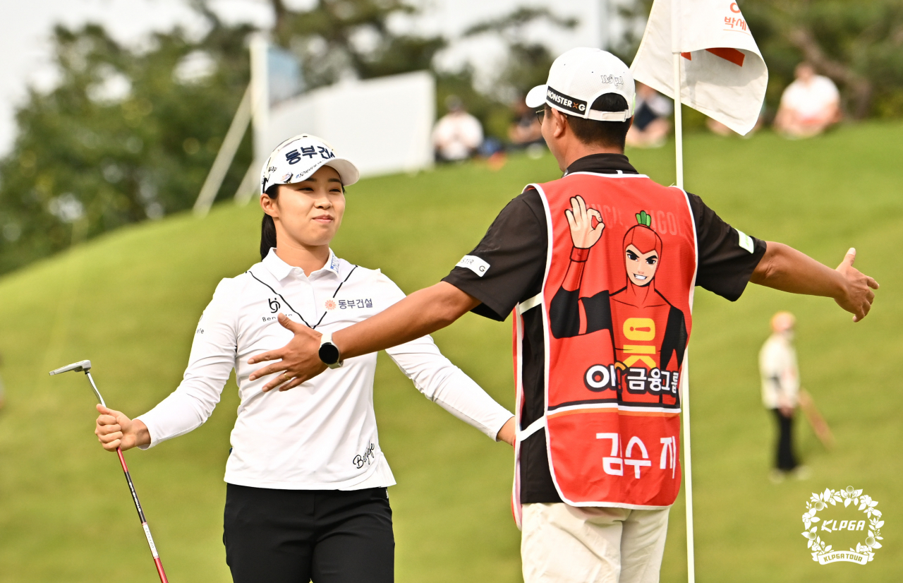 김수지 [KLPGA 제공]