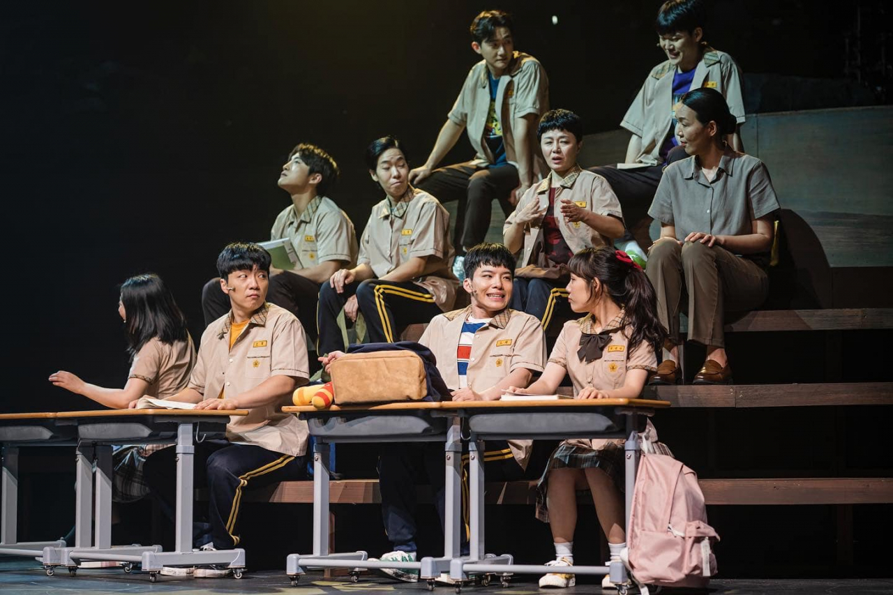 국립극장 무장애 음악극 ‘합★체’ [국립극장 제공]