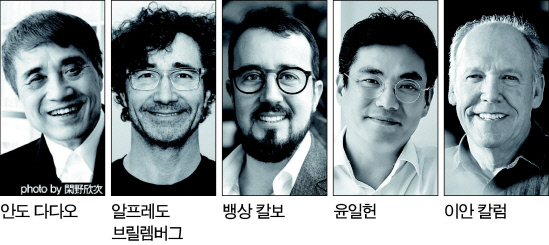 [알림] 내일 헤럴드디자인포럼2022