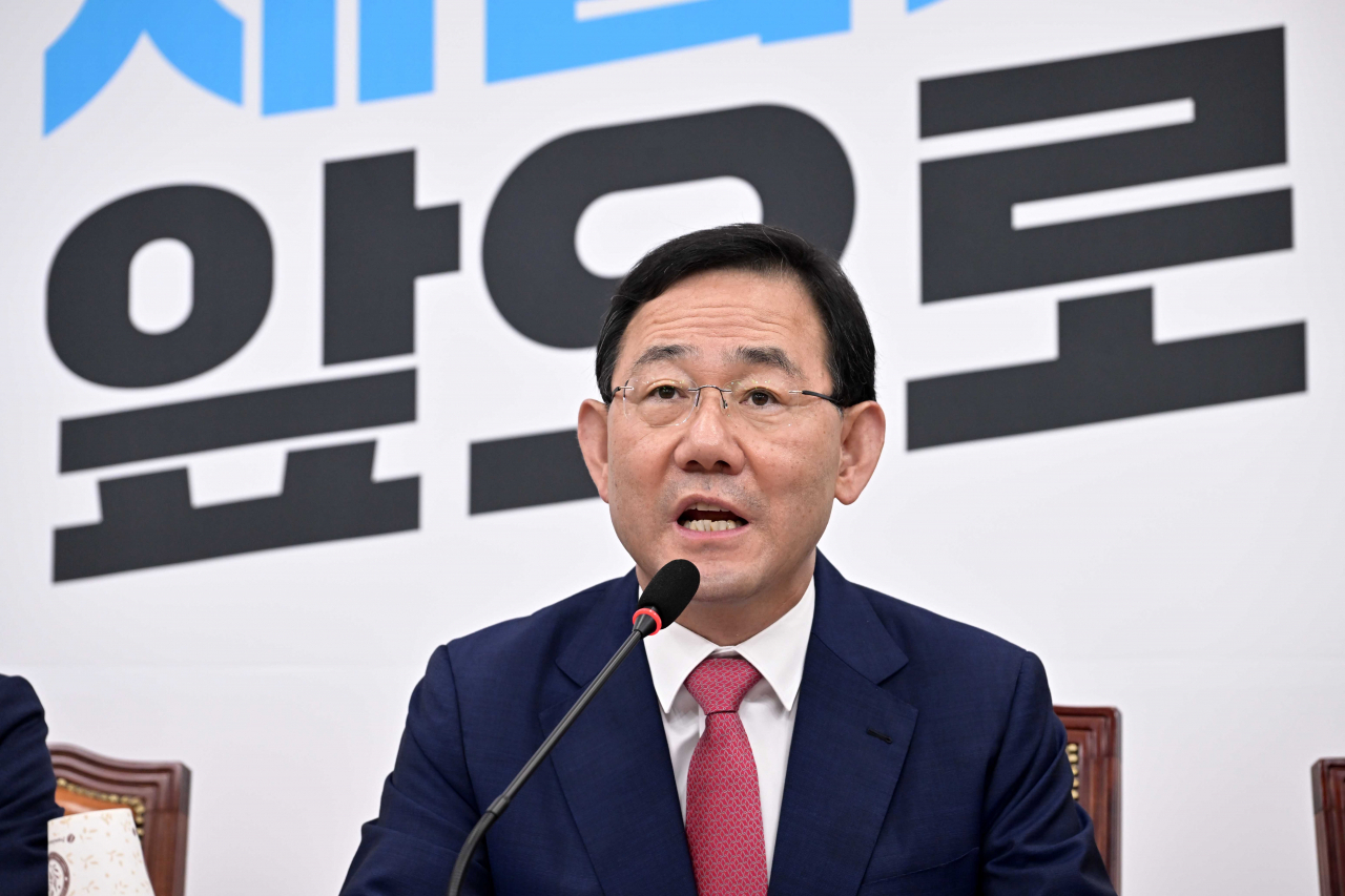 주호영 국민의힘 원내대표. [연합]