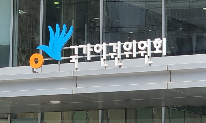 [연합]