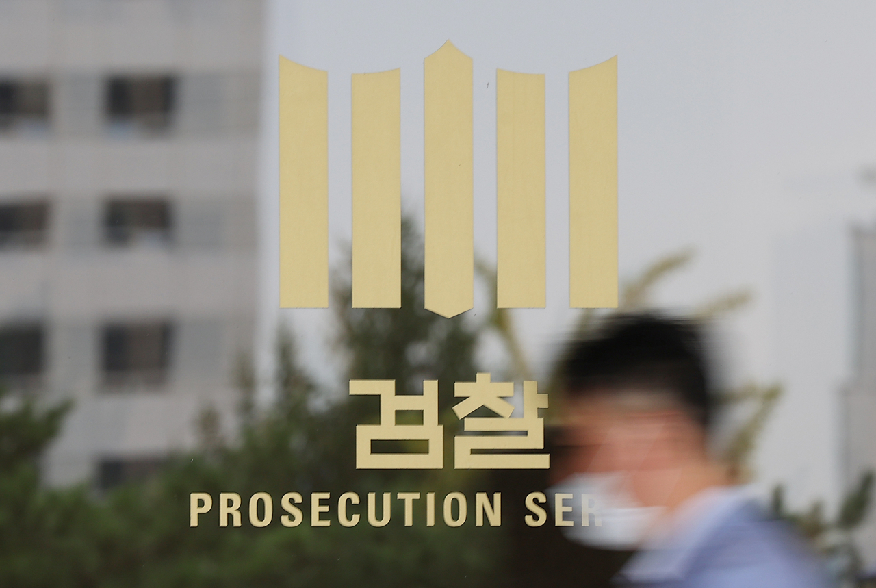 [연합]