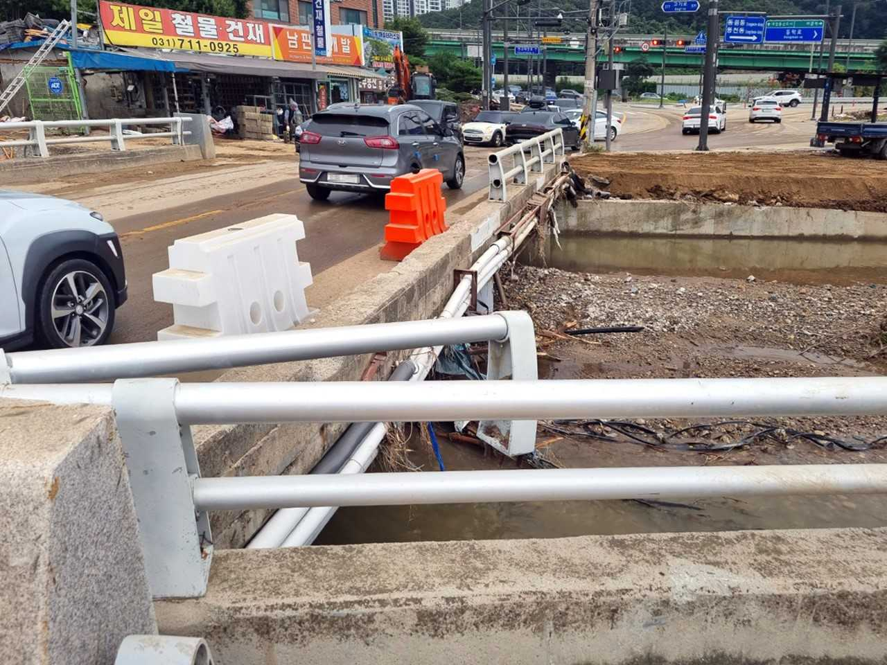 수기교 안전진단.