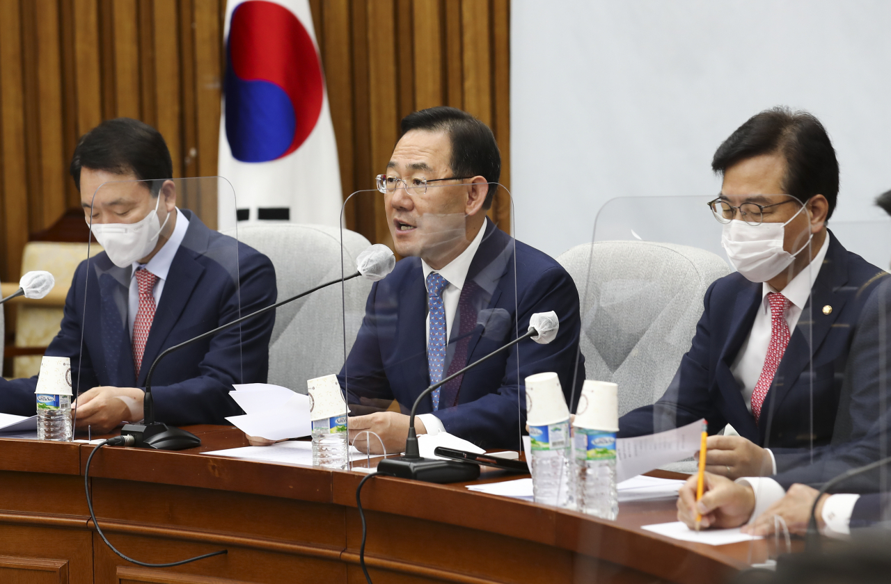 주호영 국민의힘 원내대표가 27일 국회에서 열린 국정감사 사전점검회의에서 발언하고 있다. [이상섭 기자]