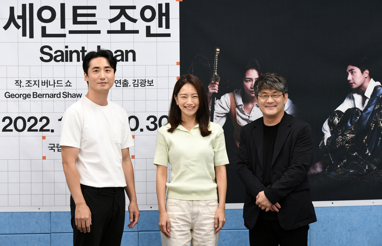 이승주, 백은혜, 김광보 국립극단 예술감독 [국립극단 제공]