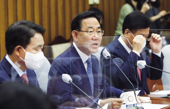 주호영 국민의힘 원내대표가 27일 국회에서 열린 국정감사 사전점검회의에서 발언하고 있다. [연합]