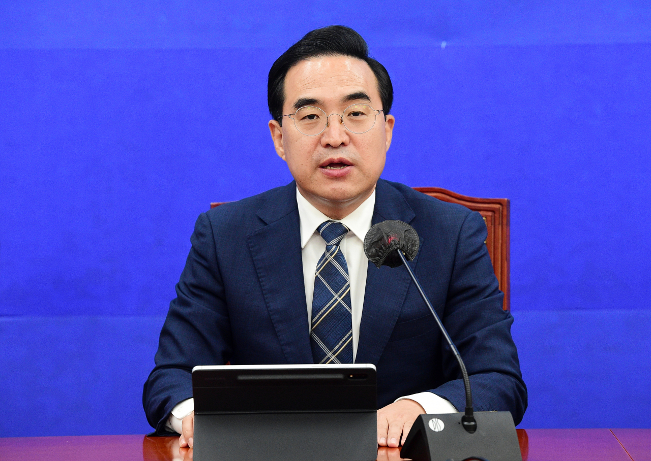 박홍근 더불어민주당 원내대표가 27일 국회에서 열린 원내대책회의에서 발언하고 있다. [연합]