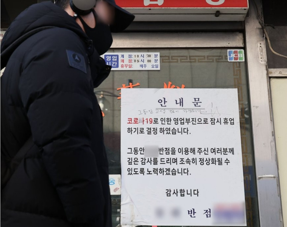 [연합]