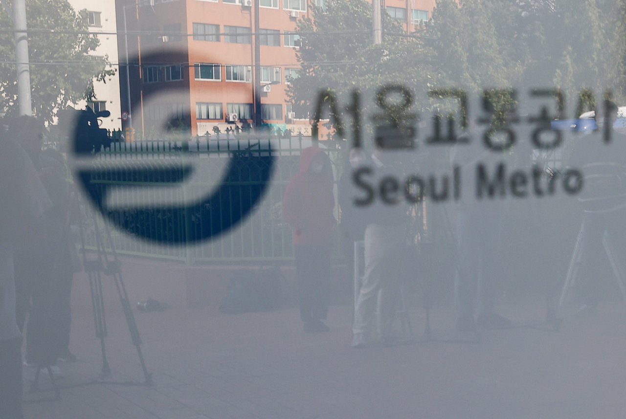 1조원에 달하는 적자에 시달리고 있는 서울교통공사가 손실 보전을 위해 연내 3000억원대 규모의 공사채 발행을 추진한다. 사진은 서울교통공사 로고. [연합]