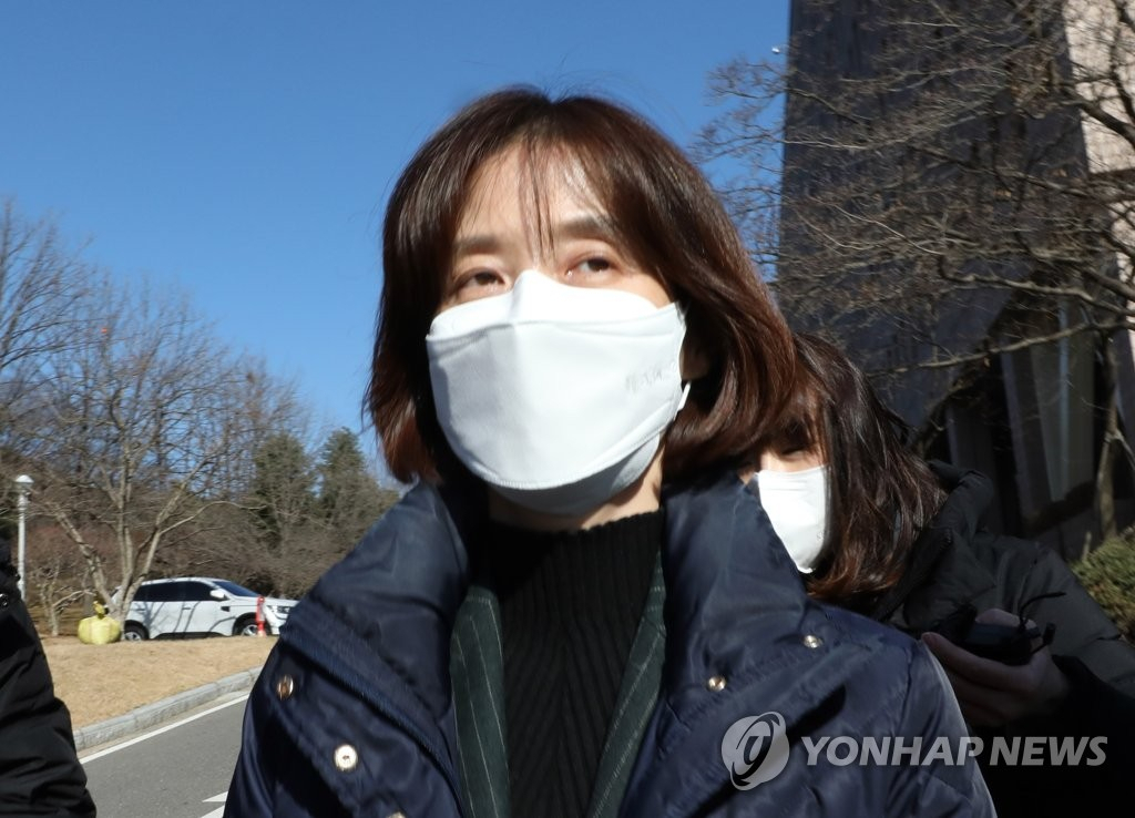박은정(50·사법연수원 29기) 광주지검 중요경제범죄조사단 부장검사(전 법무부 감찰담당관) [연합]