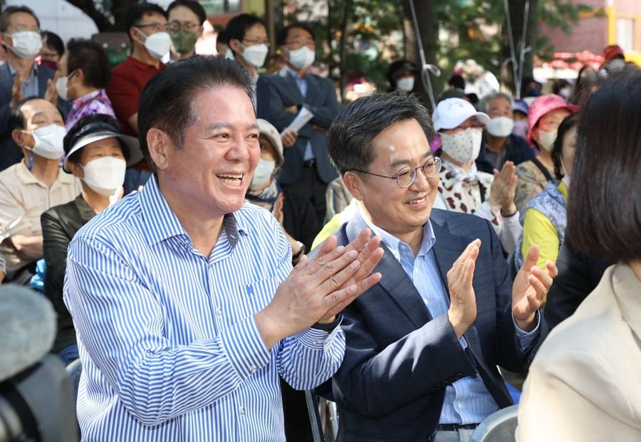 [안양시 제공]