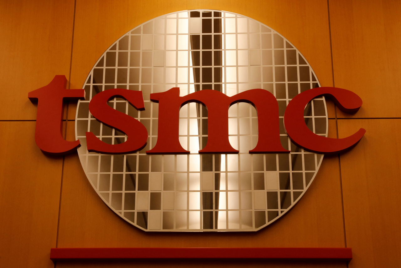 대만 TSMC 본사. [연합]