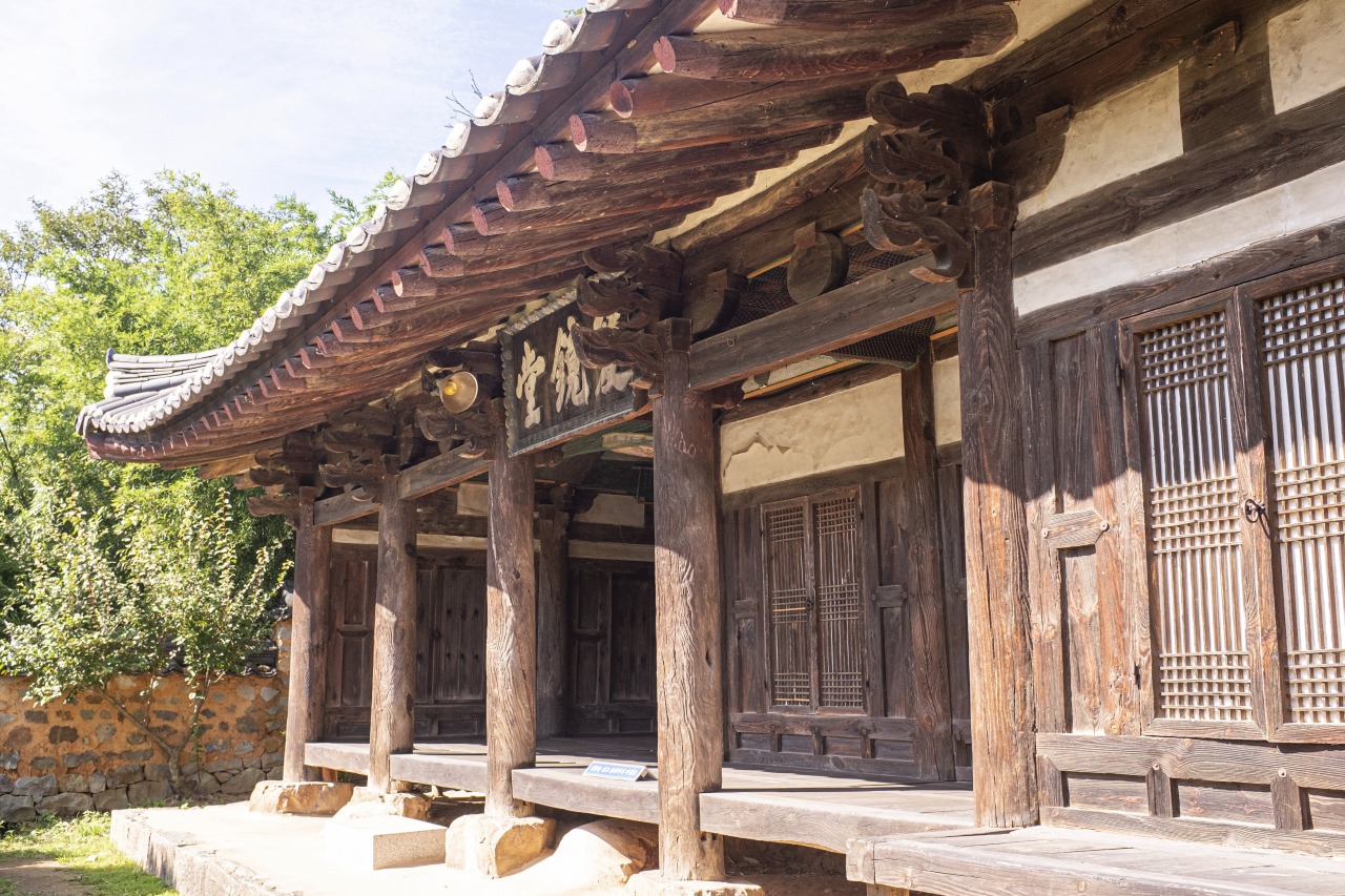쌍경당