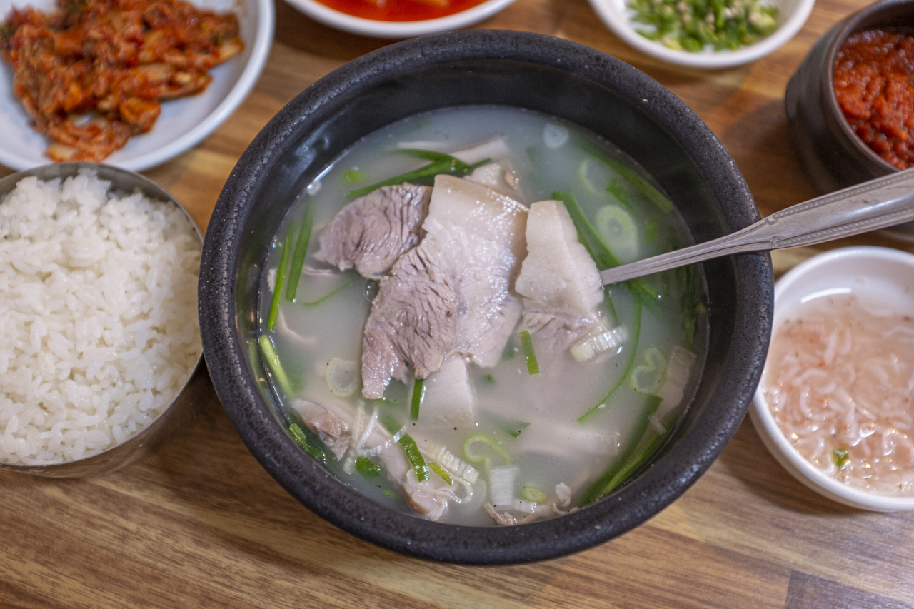 밀양돼지국밥