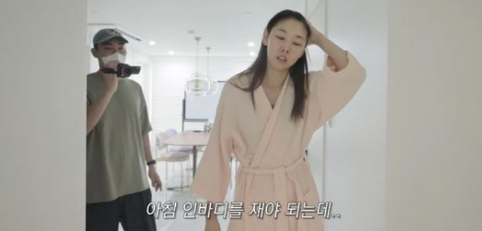 [유튜브]