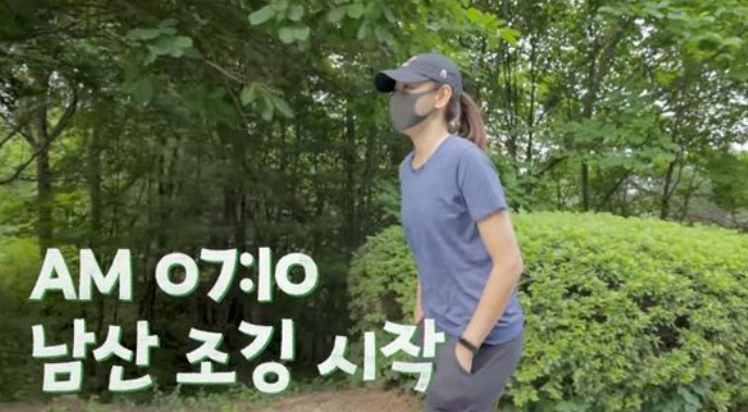 [유튜브]