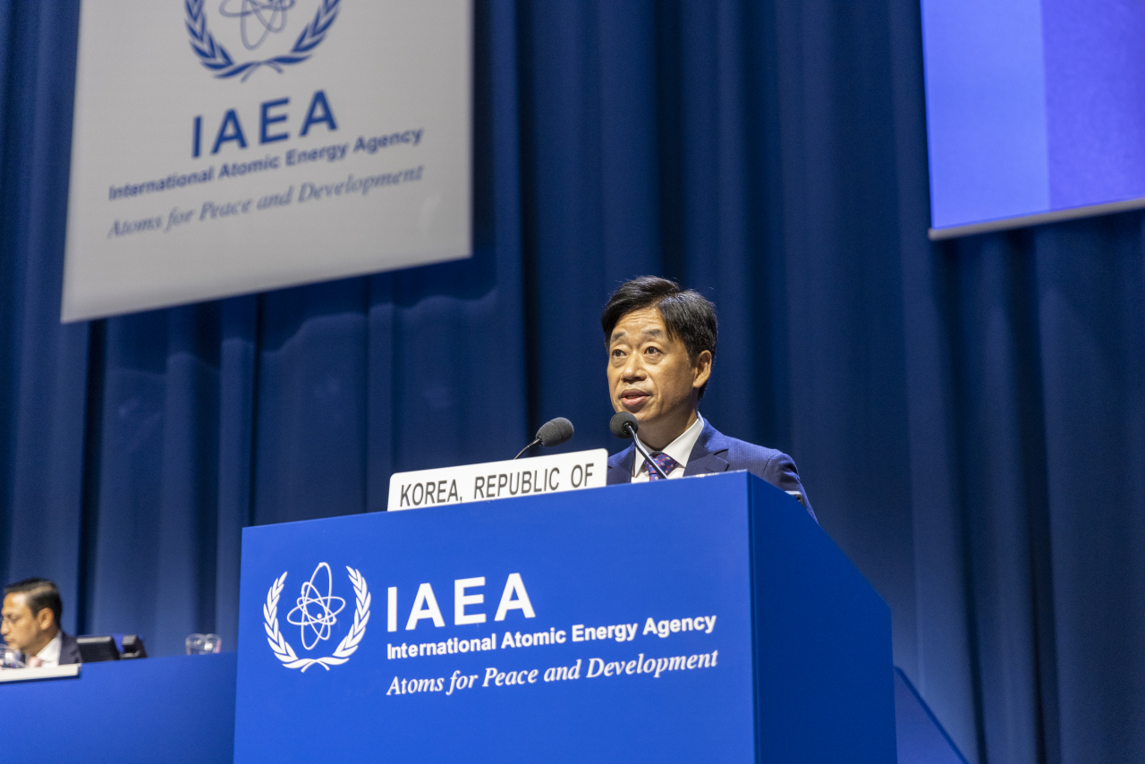 오태석 과학기술정보통신부 제1차관이 국제원자력기구(IAEA) 총회에 참석하여 기조연설을 하고 있다.[과기정통부 제공]