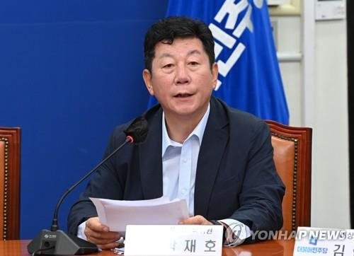 더불어민주당 박재호 의원 [연합]